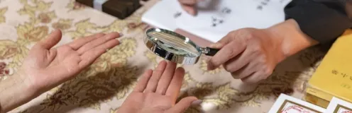 鑑定イメージ
